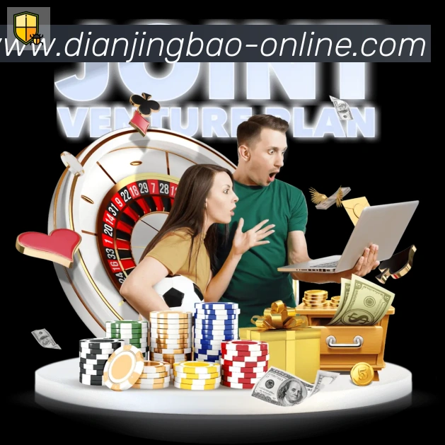 电竞宝JJB荣誉